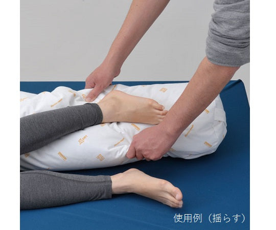 Lombo Positioning Pillow &amp; Cushion RF2 1 piece