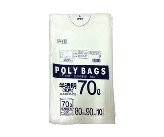 쓰레기봉투 반투명 70L 10장입 쓰레기봉투(70L) 반투명 1봉투(10장입)