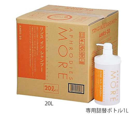 Rinse-in shampoo Aphrodis MORE 20L AMRS-20-C 1 piece