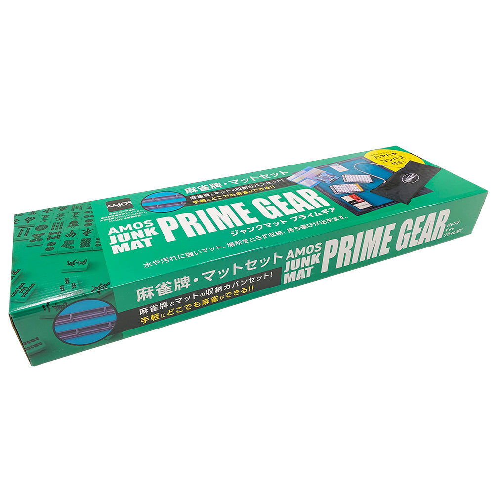 麻雀マット（ジャンクマット プライムギア） 1セット