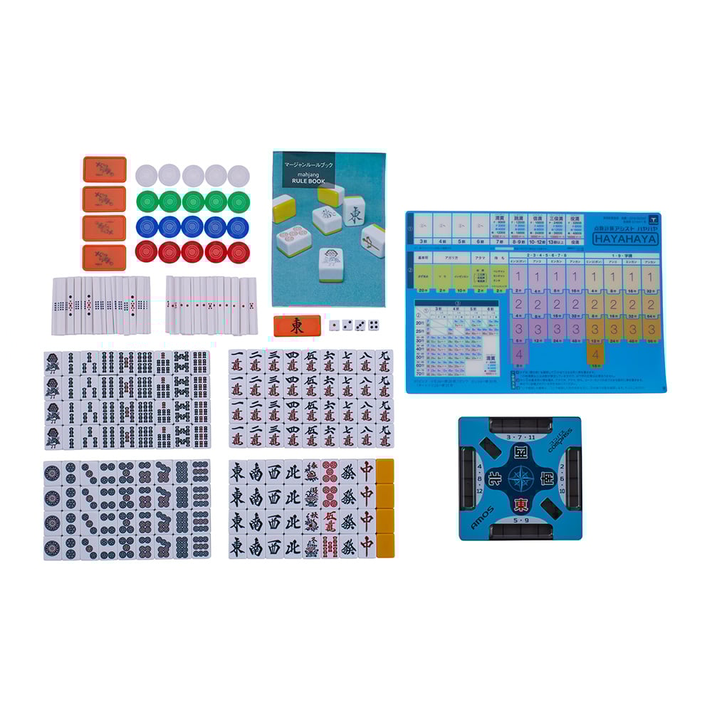 Mahjong tiles AMOS masters 1 set