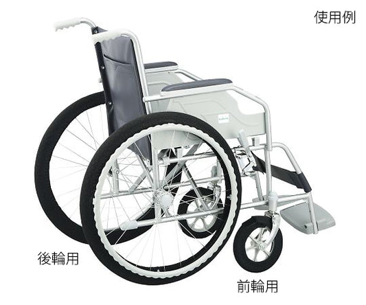Wheelchair wheel cover (non-slip &amp; waterproof) for rear wheels 1 bag (2 pieces) 1 bag (2 pieces)