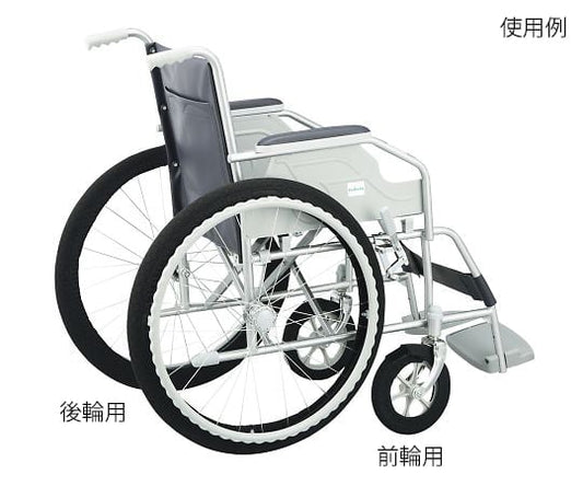 Wheelchair wheel cover (non-slip &amp; waterproof) for front wheels 1 bag (2 pieces) 1 bag (2 pieces)