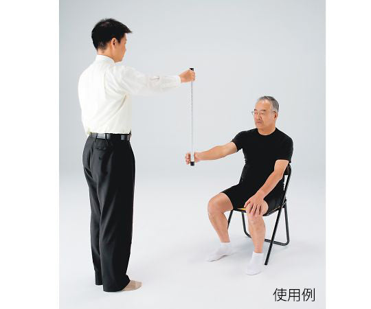 반응 측정 폴 D3642 1개