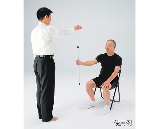 반응 측정 폴 D3642 1개