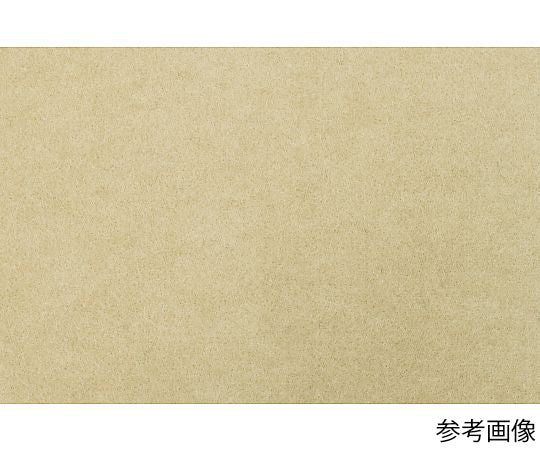 Cutely Deodorizing Mat 650 x 1200 mm Ivory 65120 IV 1 piece