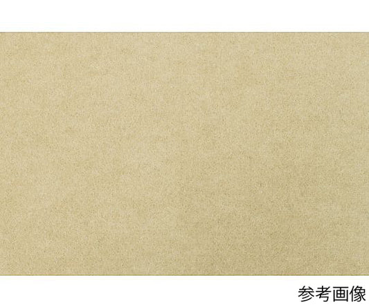 Cutely Deodorizing Mat 650 x 1200 mm Ivory 65120 IV 1 piece