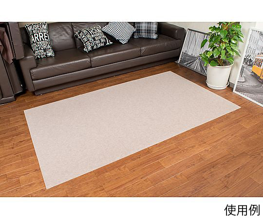 Cutely Deodorizing Mat 650 x 1200 mm Ivory 65120 IV 1 piece