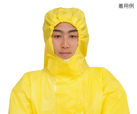 アズセーフつなぎ服　XL 1枚