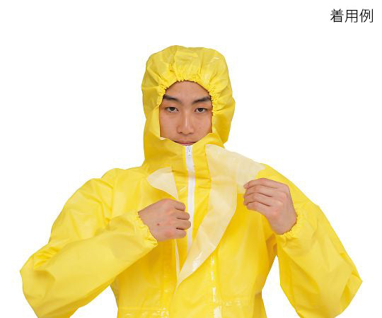 アズセーフつなぎ服　M 1枚