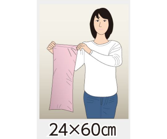 PosiCushion 60 (Positioning Cushion) POJI60 1 piece