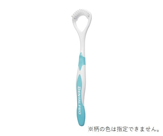 Dental Pro(R) Tongue Brush 1pc