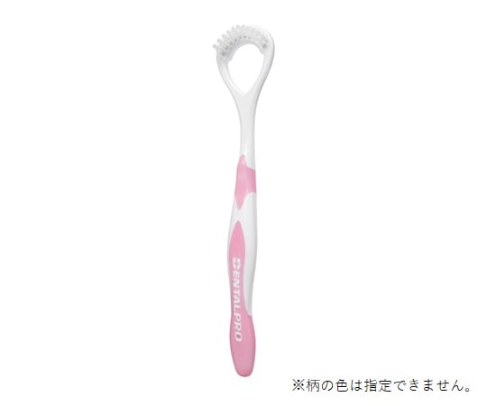 Dental Pro(R) Tongue Brush 1pc