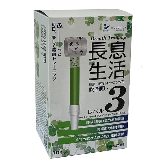 장식 생활(건강·미용 트레이닝용 불어) 레벨 3 세트 10개입 1상자(10개입)