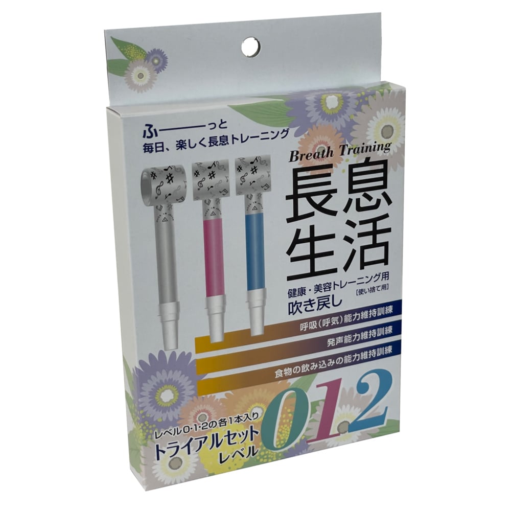 Long Breath Life (Blowback for Health and Beauty Training) Trial Set 3 pieces 1 box (3 pieces)