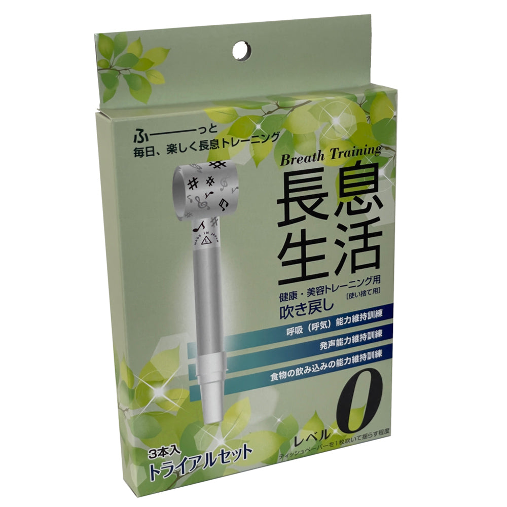 장식 생활(건강·미용 트레이닝용 불어) 레벨 0 세트 3개입 1상자(3개입)