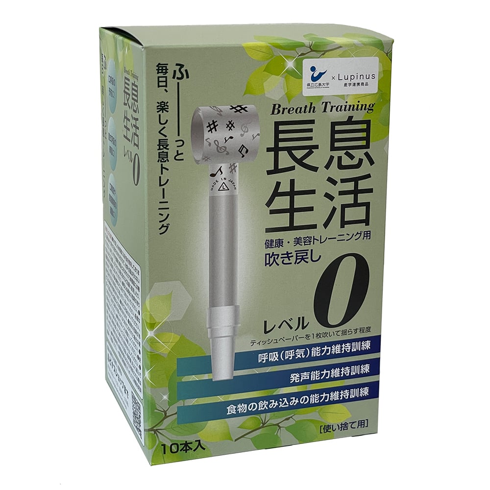 장식 생활(건강·미용 트레이닝용 불어) 레벨 0 세트 10개입 1상자(10개입)