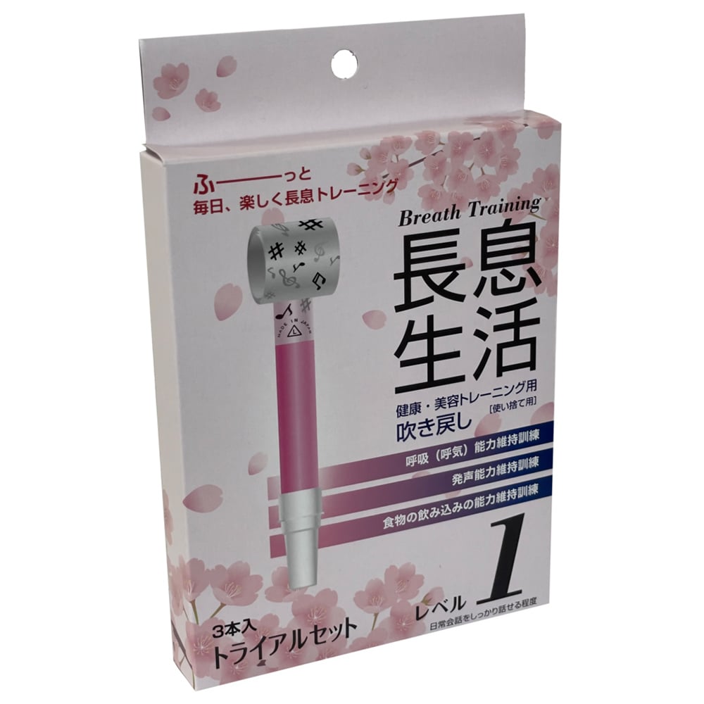 장식 생활(건강·미용 트레이닝용 불어) 레벨 1 세트 3개입 1상자(3개입)