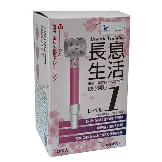 장식 생활(건강·미용 트레이닝용 불어) 레벨 1 세트 10개입 1상자(10개입)