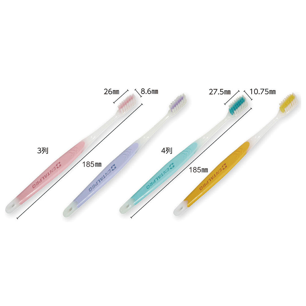 Dental Pro Double (mild bristles) 4 rows, normal, 1 piece