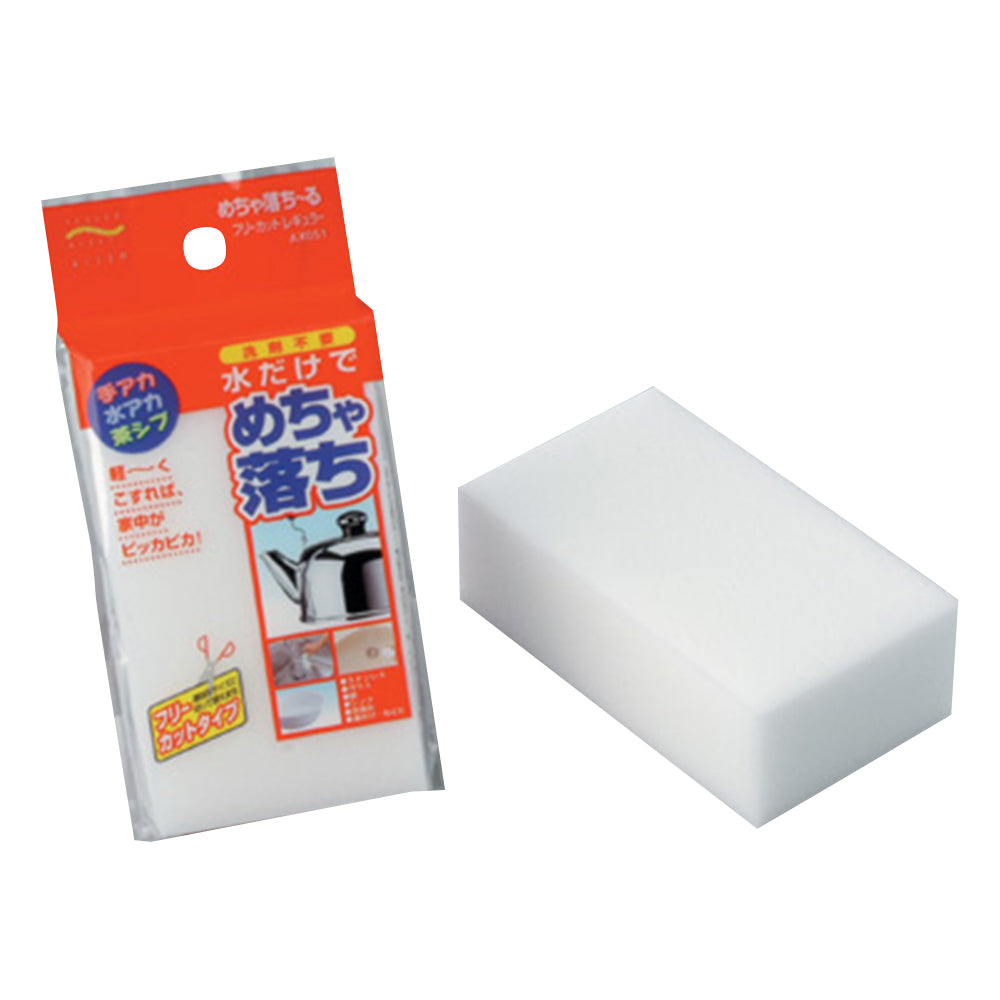 연마 스폰지 120×69×40 AX051 1개