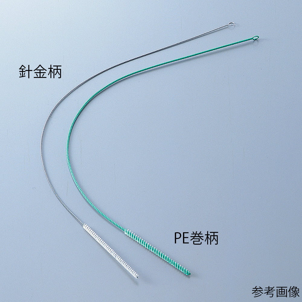 혈침용 브러쉬 철사 무늬 염소 머리 450×75×φ4 1개