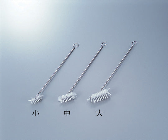 1 small flask brush