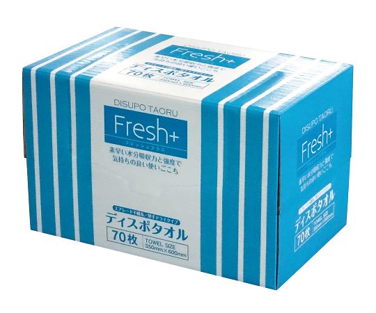 Disposable Towels Airlade Fresh Plus 1 box (70 sheets) 1 box (70 sheets)