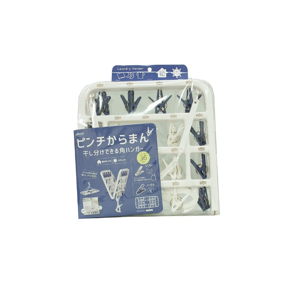 Karaman Square Hanger 36P LK162 1 piece