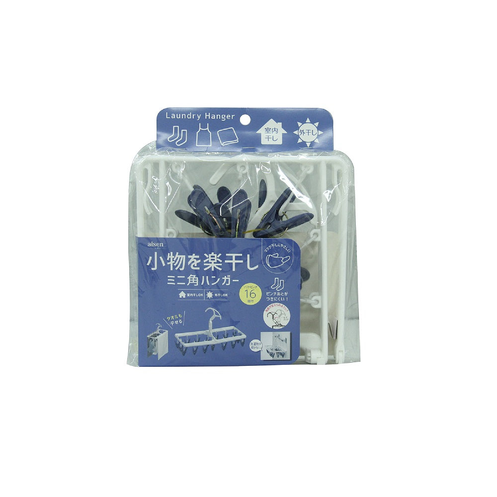 Mini square hanger 16P LK402 1 piece