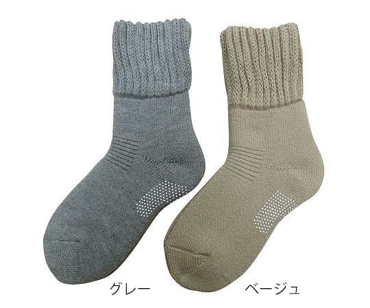 あったか毛布起毛　ソックス　婦人用　ベージュ 1足