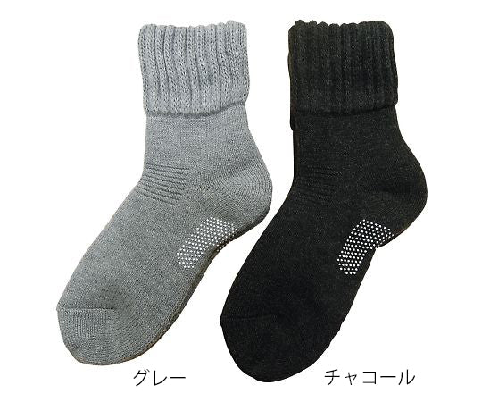 Warm blanket-brushed socks for men, grey, 1 pair