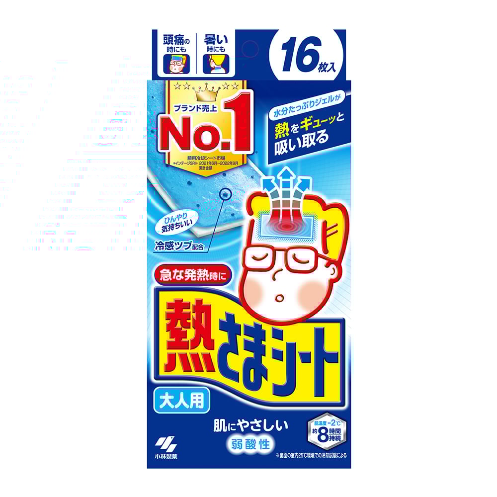 Heat relief sheet for adults, 16 sheets, 1 box (16 sheets)