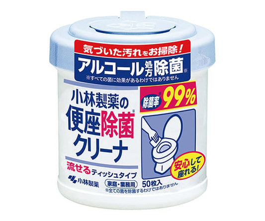 변좌 제균 클리너 가정·업무용(흐르는 티슈 타입) 본체 1개