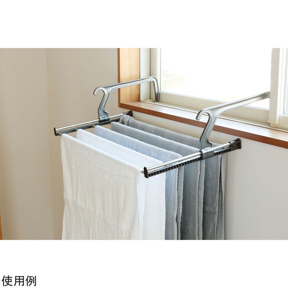 Extendable laundry rack LK485 1 piece