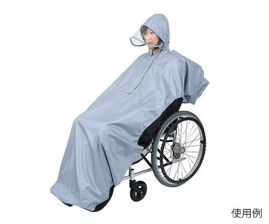 RAKU 레인 실버 M 1장