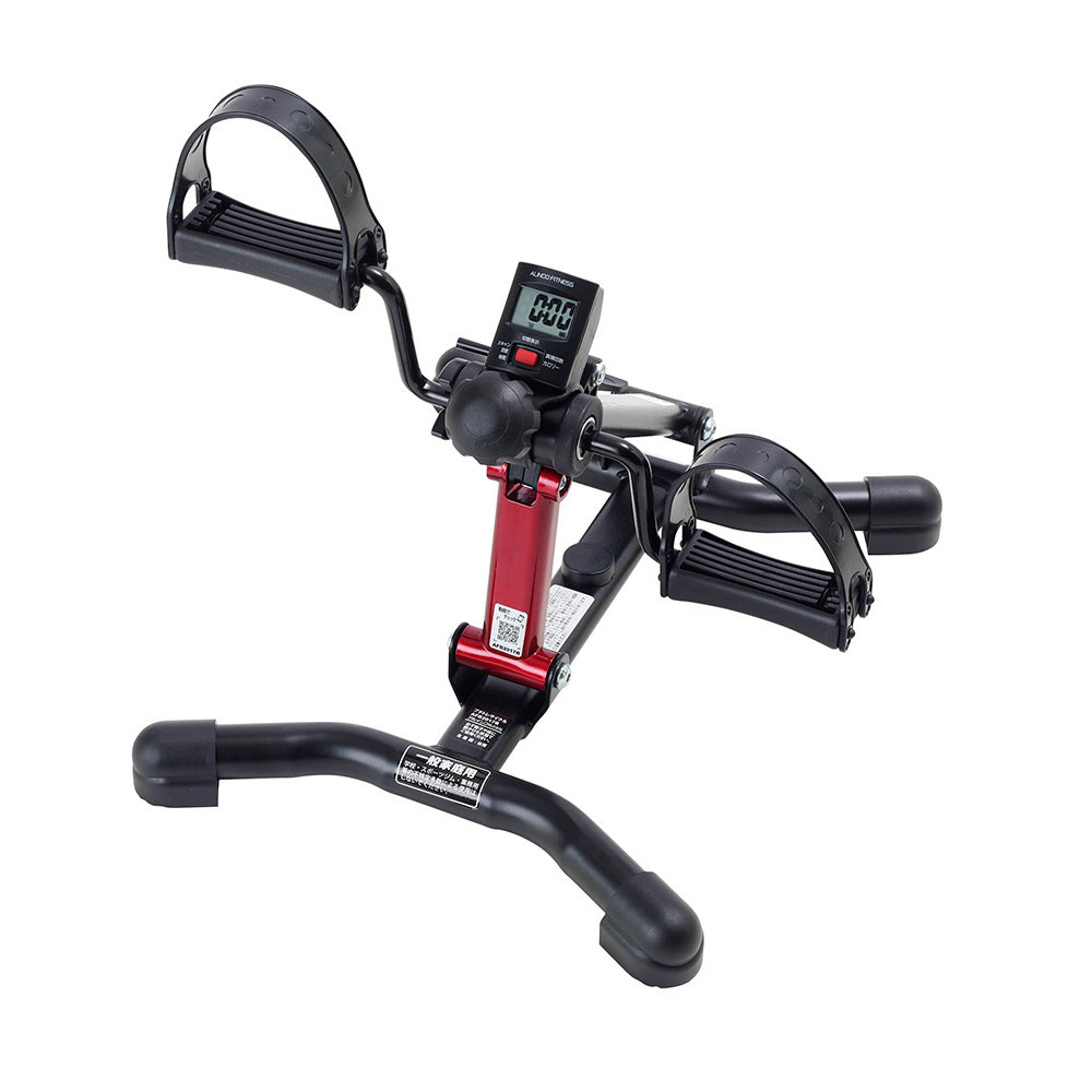 Petit Train Cycle AFB2523R 1 unit