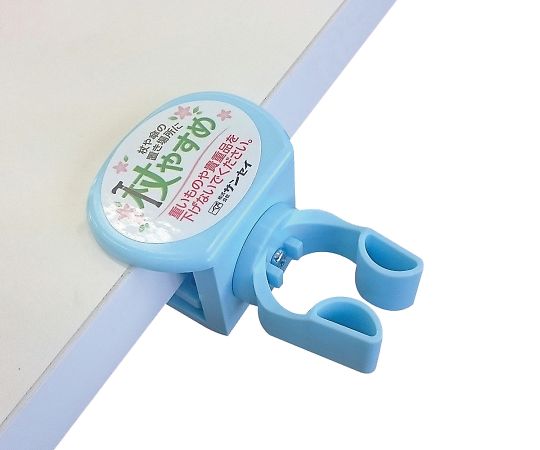 지팡이 나스메 나사 고정형 X(크로스) 블루 tue-NX 1개