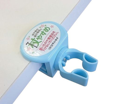 杖やすめ　ネジ止型X（クロス）　ブルー　tue-NX 1個