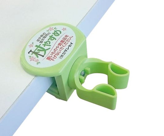 杖やすめ　ネジ止型X（クロス）　グリーン　tue-NX 1個