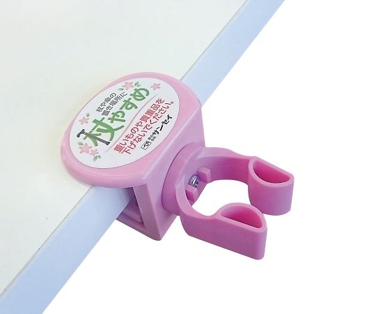 Cane rest Screw-fastened X (cross) Pink tue-NX 1 piece