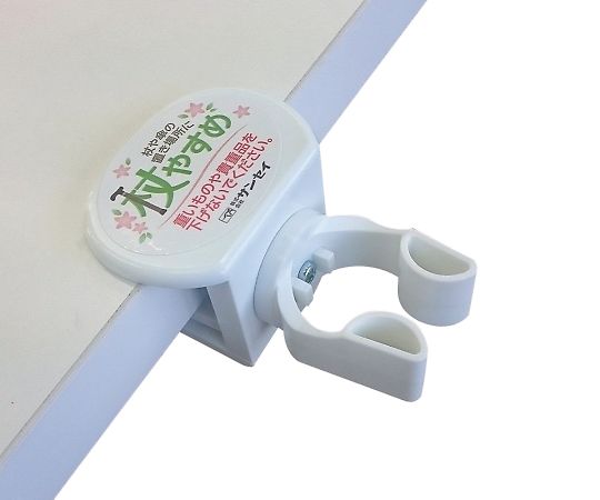 Cane rest Screw-fastening type X (cross) White tue-NX 1 piece