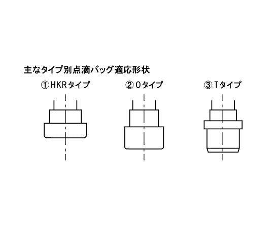 点滴クリップ シートタイプ Tタイプ 黄 1袋（100枚入） 1袋(100枚入)