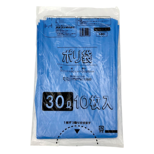 Poly bag, milky blue type, 30L, 1 bag (10 pieces) B-30, 1 bag (10 pieces)
