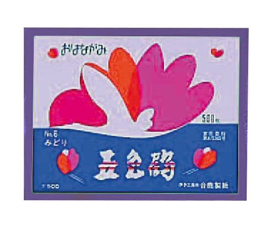 お花紙（五色鶴） むらさき 1冊（500枚入）　GT500-2 1冊(500枚入)