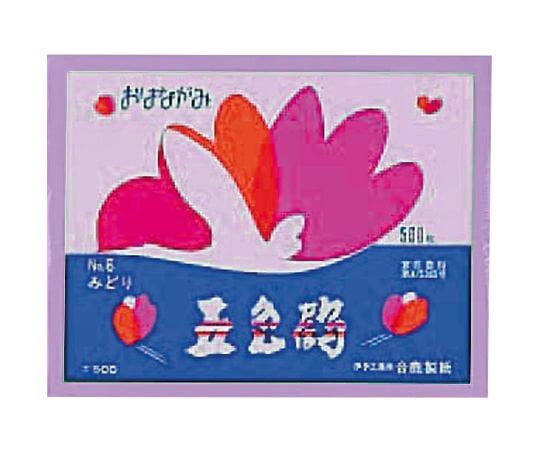 お花紙（五色鶴） ふじ 1冊（500枚入）　GT500-5 1冊(500枚入)
