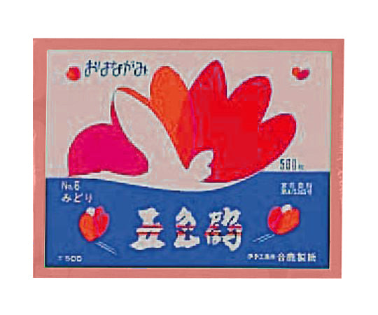 お花紙（五色鶴） うすだいだい 1冊（500枚入）　GT500-19 1冊(500枚入)