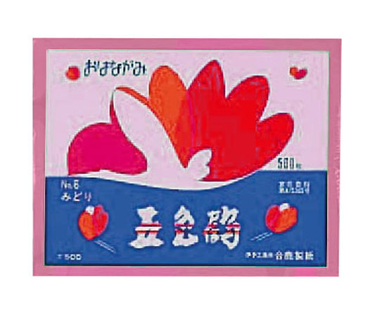 お花紙（五色鶴） さくら 1冊（500枚入）　GT500-20 1冊(500枚入)