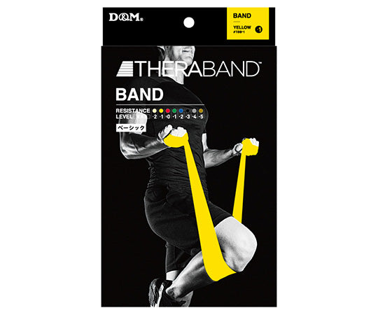 Theraband (weak) Yellow TBB-1 1 piece