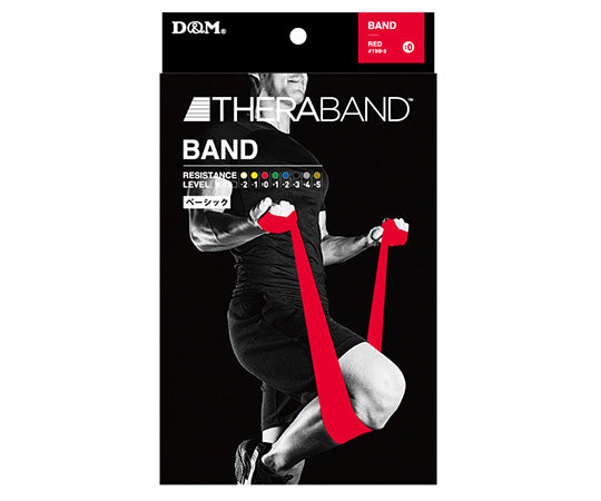 セラバンド（中弱）　レッド　TBB-2 1個
